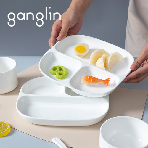 分餐盘健康骨瓷减脂家用