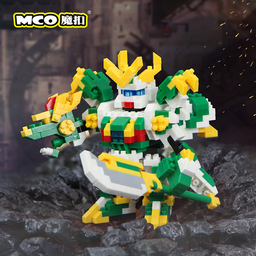 mco/魔扣小颗粒叠叠乐积木