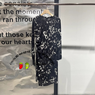 衣播商场同款2026春季印花圆领长袖连衣裙BDT1LD1738春日繁花似锦