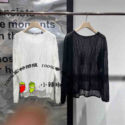 衣播商场同款2025夏季新款轻薄款套头针织衫女BDS2SD2365日暮时分