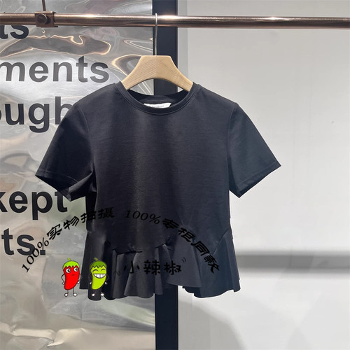 播女装2025夏新款休闲圆领不规则下摆短袖T恤BDS2HD2116桑榆如画