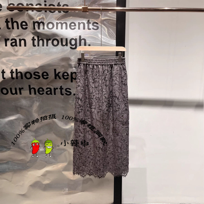 衣播商场同款2026春季新款蕾丝镂空中长款半身裙BDT1BD1084烟雨