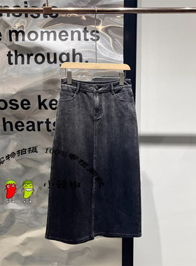 衣播商场同款2026春季新款渐变直筒休闲牛仔半身裙BDT1BD2811