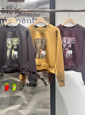 衣播商场同款2026春季新款绣花圆领长袖卫衣BDT1VD1240晨光美景