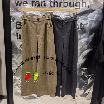 播女2024冬季新款慵懒风休闲磨毛裤子长裤BDR4KD3915月光下许愿