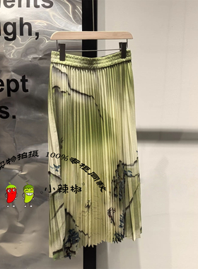 衣播商场同款2026春季新款直筒印花高腰褶皱半身裙BDT2BD2926栖野