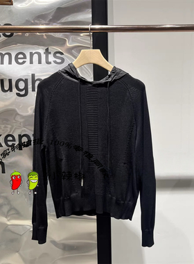 衣播商场同款2026春季新款宽松休闲连帽针织衫BDT1SD1014融型