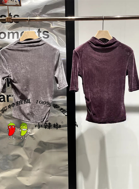 衣播商场同款2026春季通勤简约修身短袖T恤BDT1YD1224野溪落叶