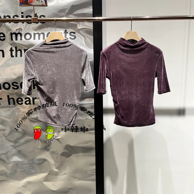 衣播商场同款2026春季通勤简约修身短袖T恤BDT1YD1224野溪落叶