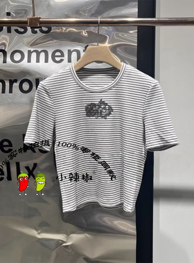 衣播商场同款2026春季修身条纹短袖T恤BDT1YD1281细条纹的诗意