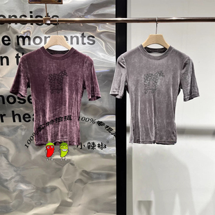 圆领短袖 修身 T恤上衣BDT1YD2908大地低语 2026春季 衣播商场同款