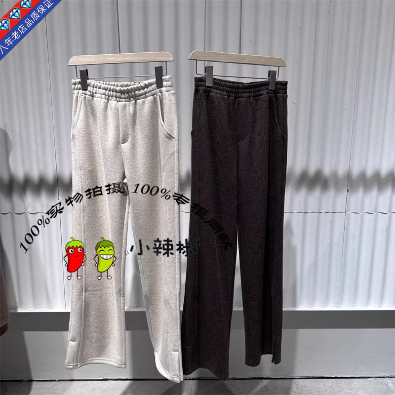 裤慵懒风长裤宽松长裤