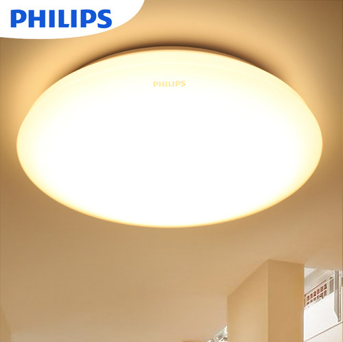 飞利浦LED厨房卫生间浴室吸顶灯