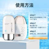 Солнцезащитный крем для лица для всего тела, УФ-защита, SPF50, защита от солнца