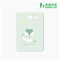 工厂发货-老爸评测婴儿隔尿垫全棉表层防漏垫新生儿防水透气可洗