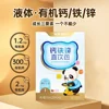 Товары от 老爸评测会员店