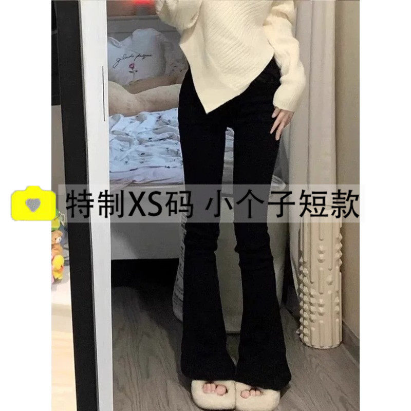 黑色水洗微喇牛仔裤女2026春秋新款高腰显瘦弹力拖地百搭喇叭裤子