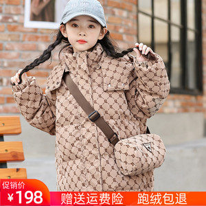 巴拉年华儿童羽绒服女童短款韩版印花小背包2023新款女童面包服冬