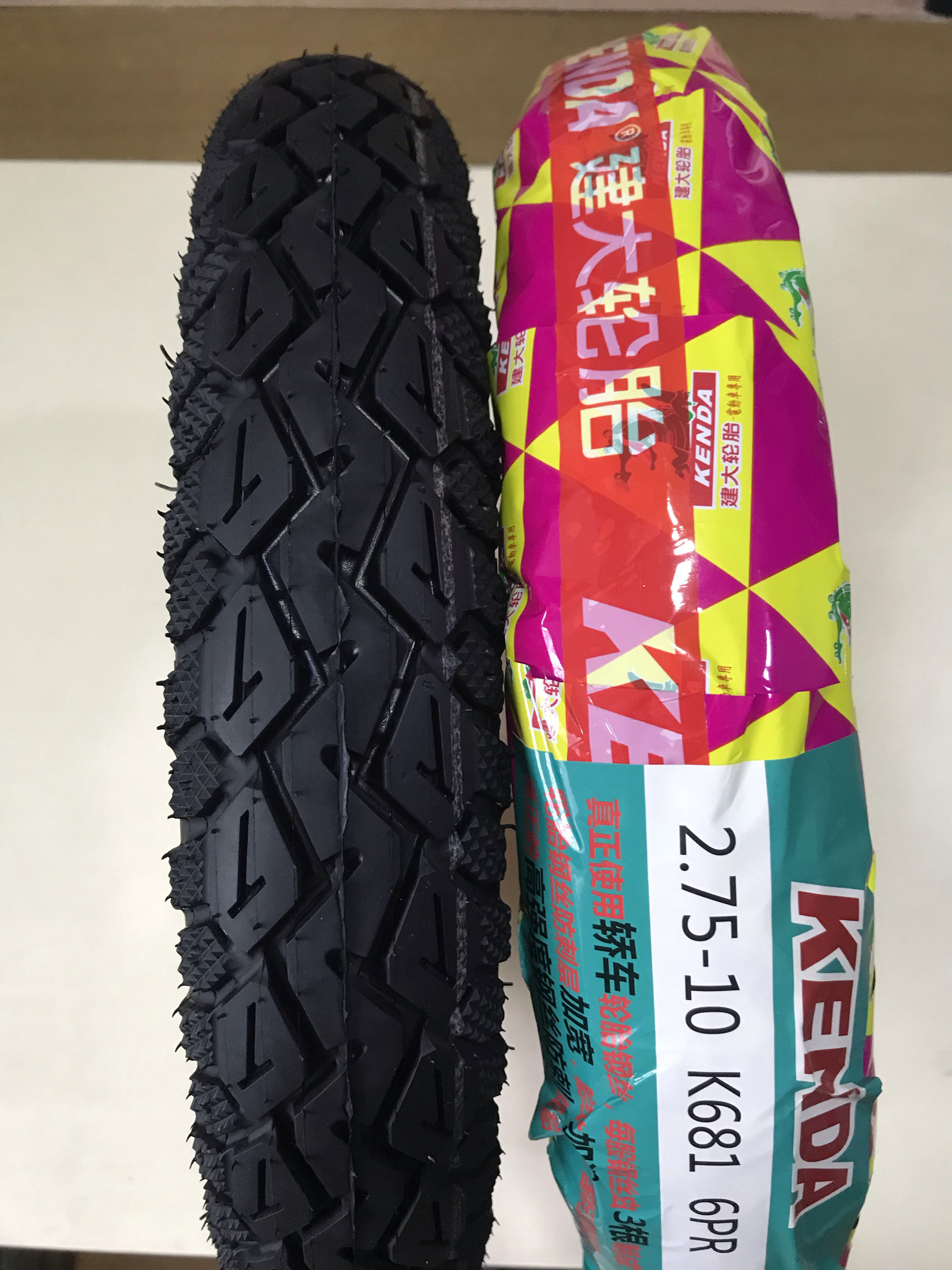 电动车轮胎建大钢丝胎2.75-10防滑耐刺真空胎6层级