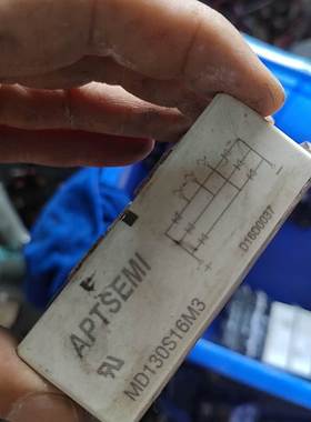 【议价】拆机APTSEMI整流桥模块MD130S16M3，功能包好，