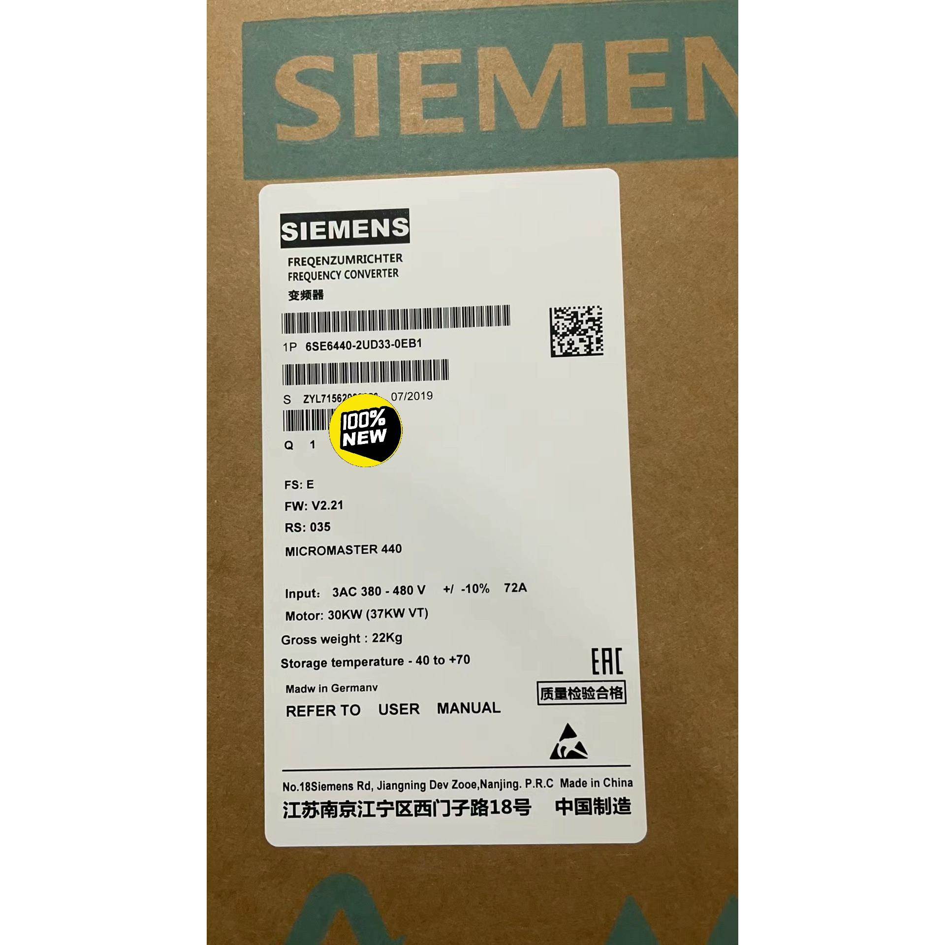 【议价】6SE6440-2UD33-0EB1/0EA1西门子全新MM