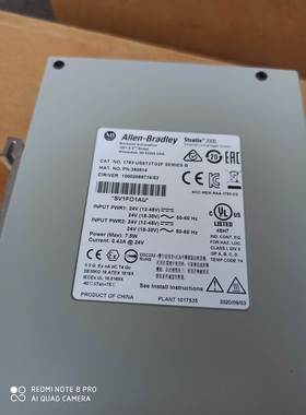 【议价】AB罗克韦尔交换机1783-US6T2TG2F