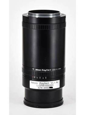 【议价】Nikon rayfact VL 1.4x 尼康微距镜头