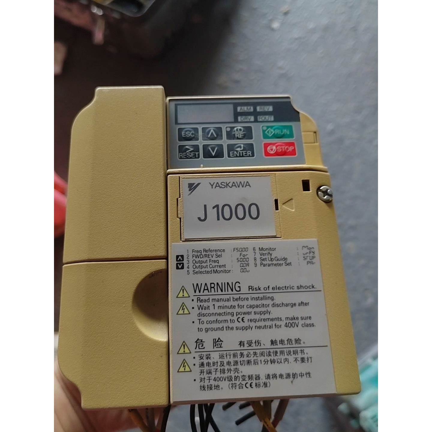 【议价】拆机安川变频器CIMR-JB4A0004BBA，