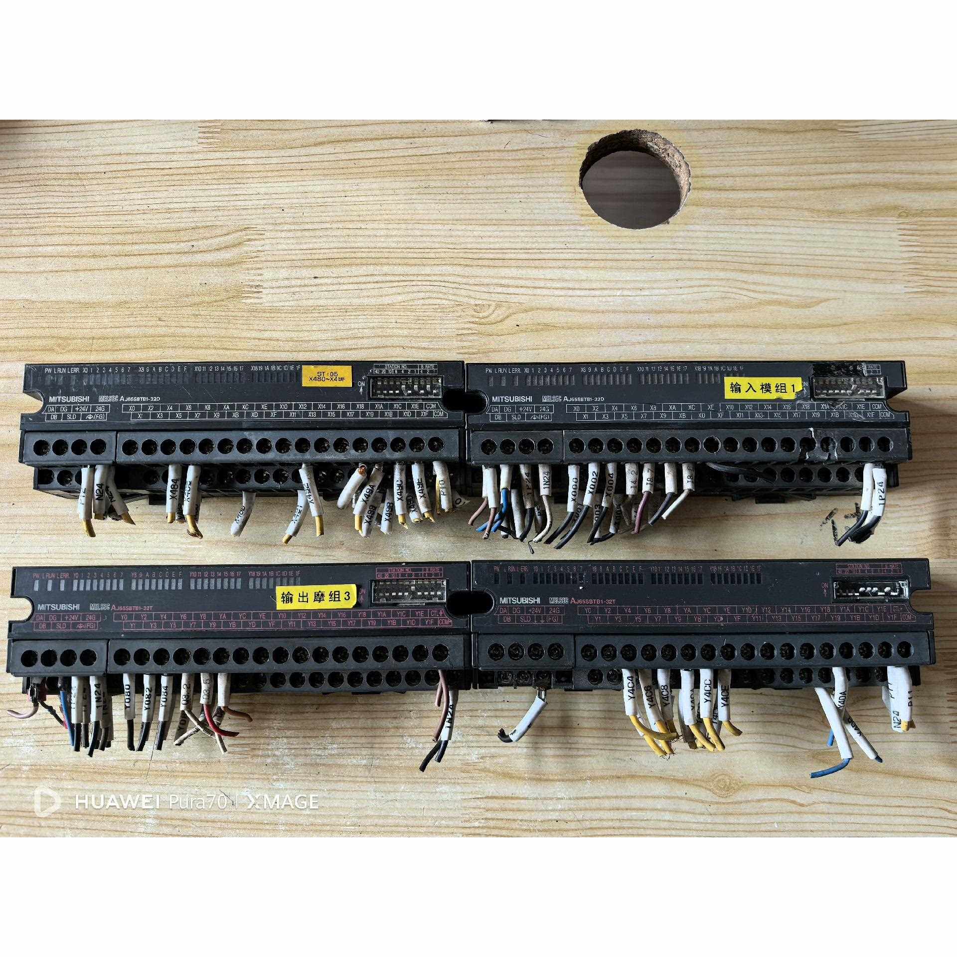 【议价】三菱远程模块