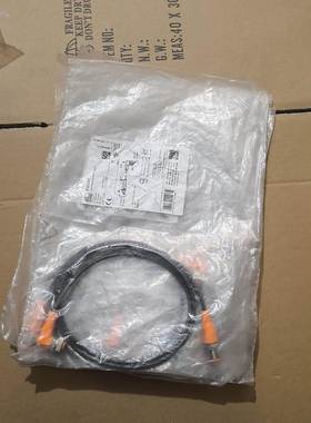 【议价】EVC047易福门链接线缆 议价 EVC047