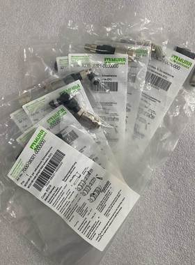 【议价】穆尔MURR插头接头7000-08321-0000000