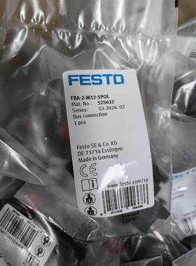【议价】FFESTO 气动元件总线连接，订货号525632，型号FB