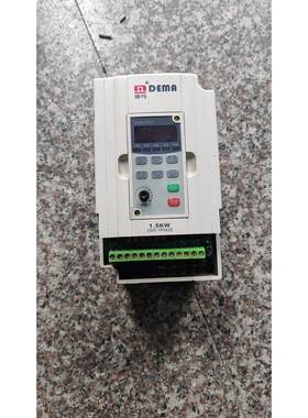 【议价】德玛变频器1.5KW/220V DMM00 01D523C