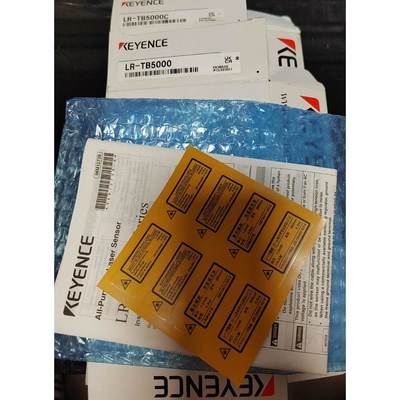 【议价】基恩士盒子LR-TB5000 LR-TB5000C 全