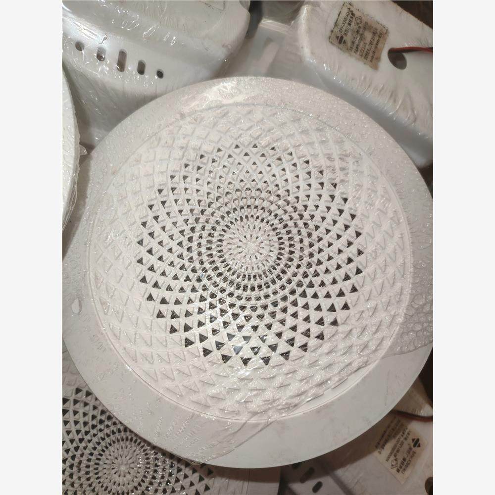 【议价】泛海三江消防广