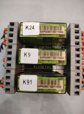 【议价】XEIKON SPA40907/0311004