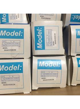 【议价】全新亚德客气缸 MA40X50SCM,MI40X300U，二