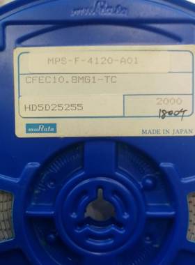 【议价】村田CFEC10.8MG1-TC 1800个