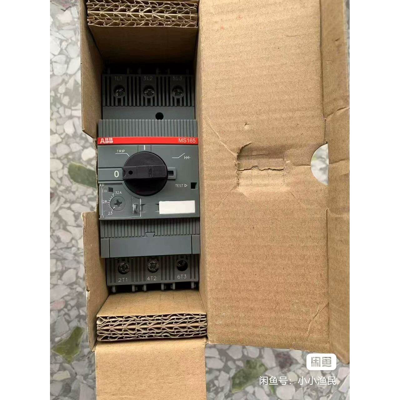 【议价】ABB电动机马达保护断路器 MS165-32 23-32A