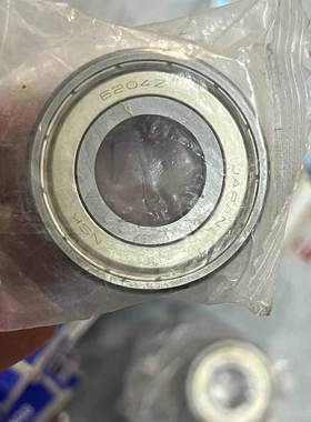 【议价】处理日本NSK6204ZZCM铁封轴承，数量30个，打包价1