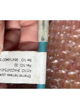 【议价】3HAC047540-001 ABB机器人 IRB 1200