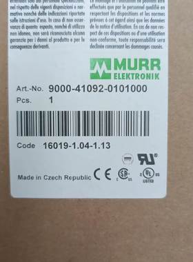 【议价】9000-41092-0101000 新32个 420元/个