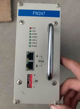 【议价】浙大中控ECS100系统主控卡FW247