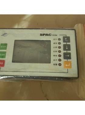 【议价】SPAC/203M低压电机保护测控装置，全新的，售出不退不换