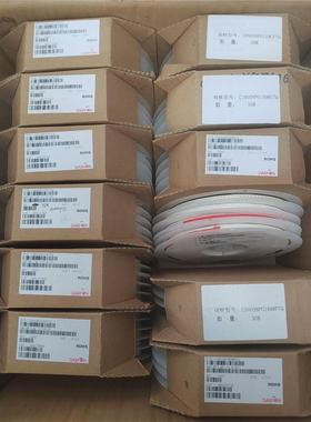 【议价】方达(DARFON)贴片电容 0603(0129) 1.2u