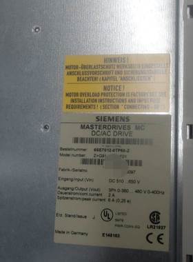 【议价】出一台西门子MasterDrives MC DC/AC Dr