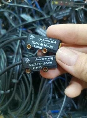 【议价】邦纳传感器Q2XAPAF150-2M现货九十个，拍前询价为准