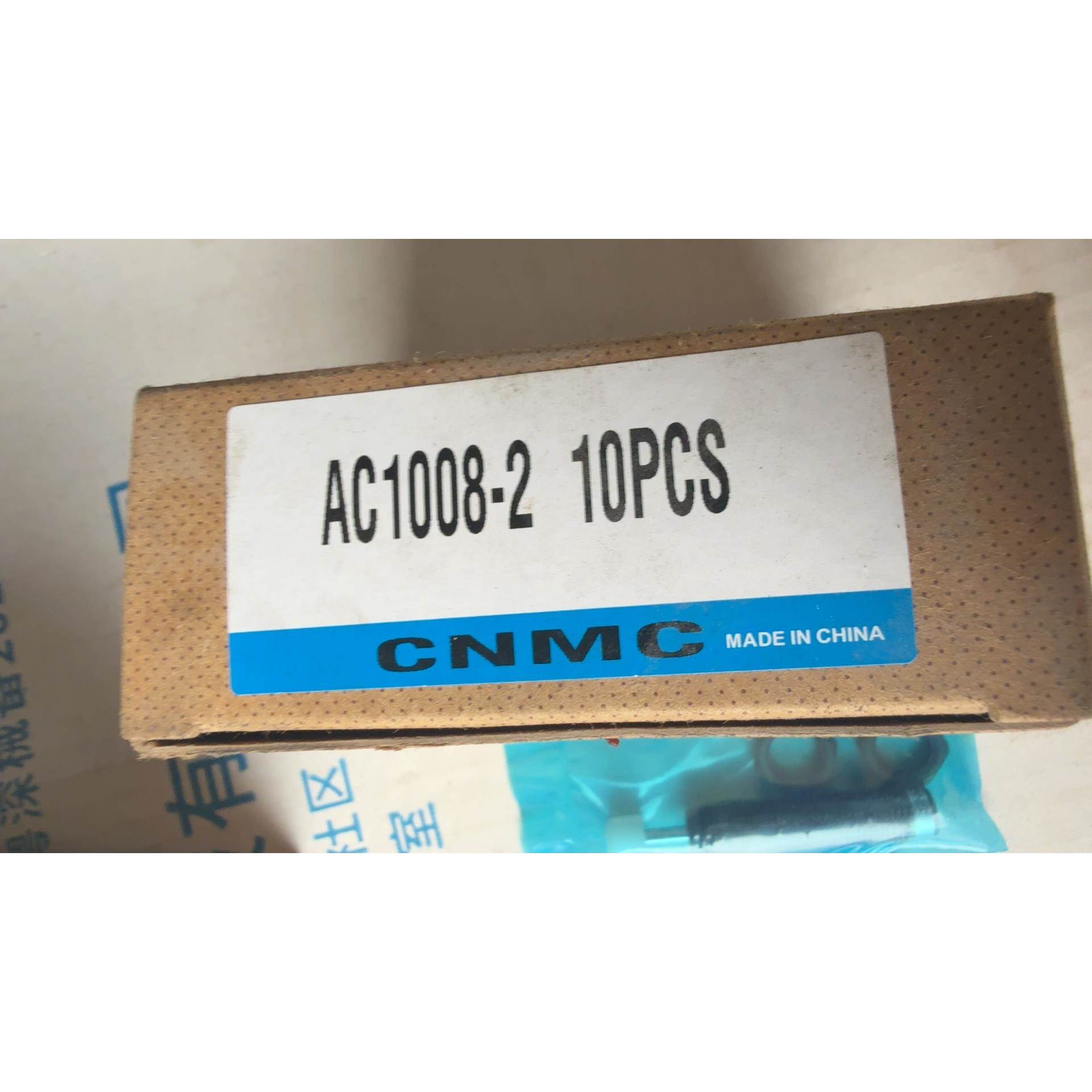 【议价】全新伟业液压缓冲器AC1008-2 特价出售，欢迎