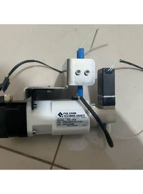 【议价】PULSSAR+TECHNOLOGIES耐腐蚀化学特殊液体柱