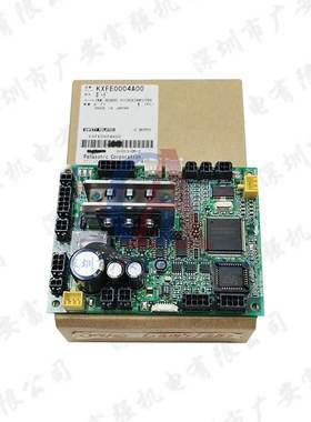 【议价】CM402/CM602 θ轴头卡/角度卡KXFE0004A0